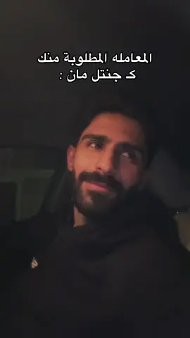 Add me Sc : a_alqhtanix ❤️