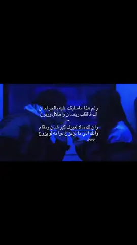 #فلاح_المسردي #اكسبلورexplore #فلاح_المسرديالحبيب #فلم #اكسبلورexplore 