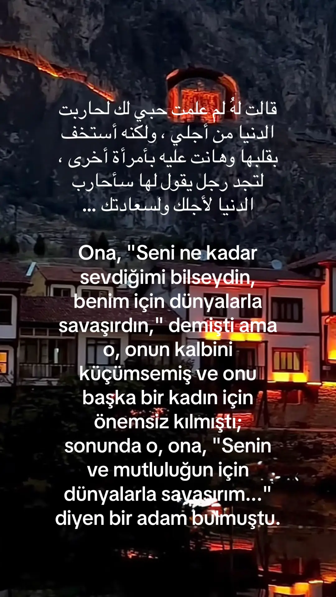 #America #türkiye🇹🇷 #iraq #Amasya #هاشتاك 