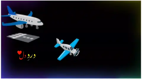 #fyp #higliaght #for #tardingvideo #foryou 