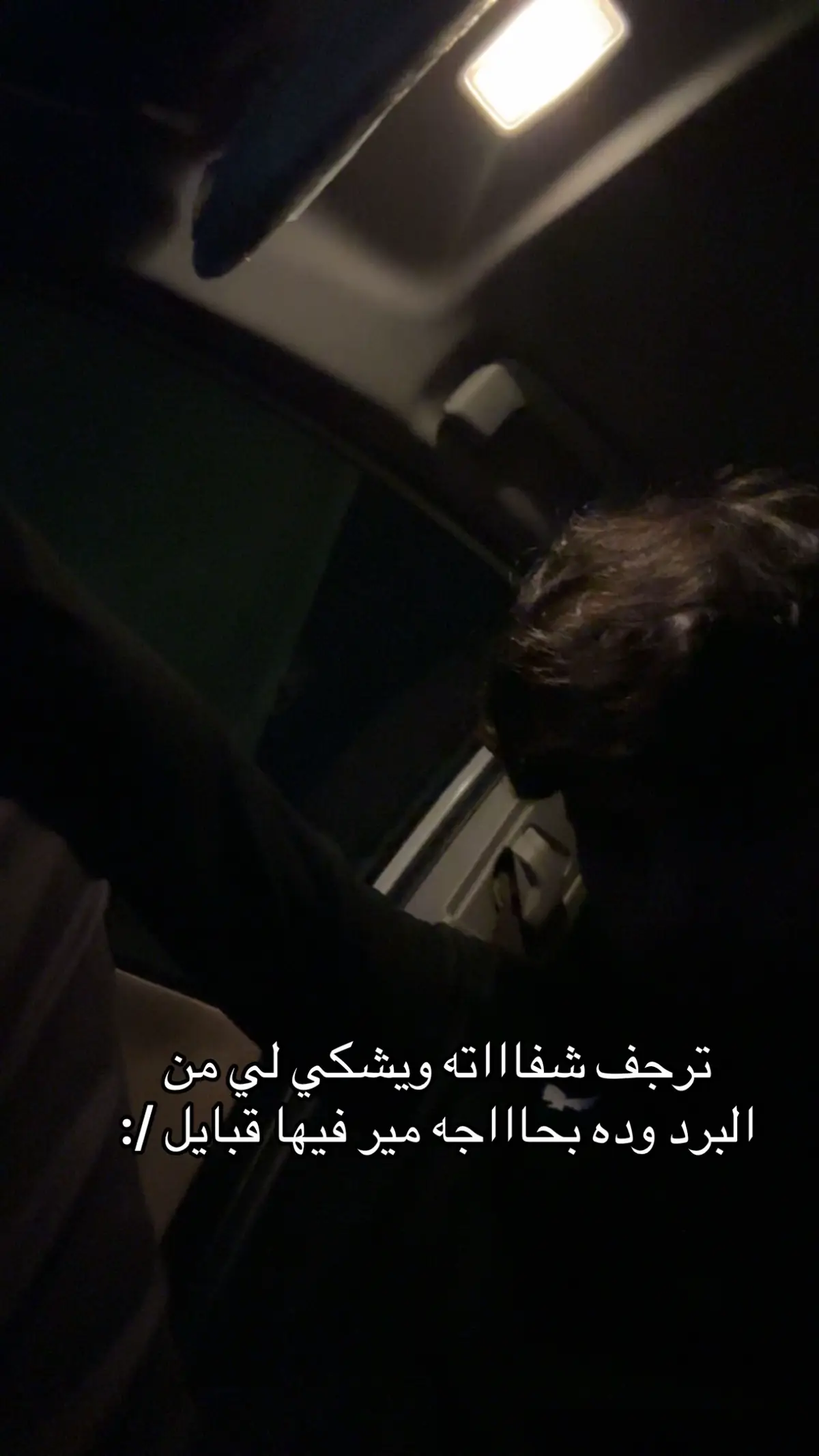 اخخ ههههههههههه