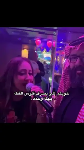 #foryou #viral #explore #egypt #trending #rich 