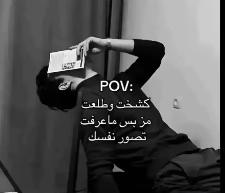 #appppppppppppppppppppppppppppppp #xplore #CapCut 