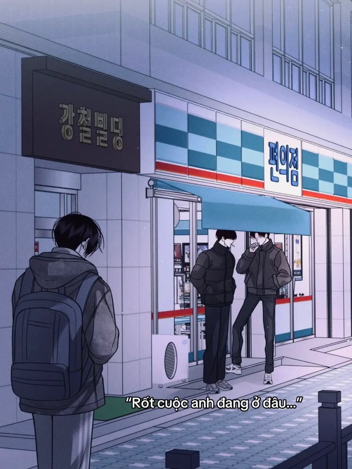 yoil hoi khi nao yoonwon ve, yoonwon tung ngay dong xu… #mondaysavior #blmanhwa #viral #fyp 