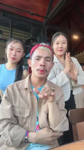 ตอบกลับ @ໄມພອນ 