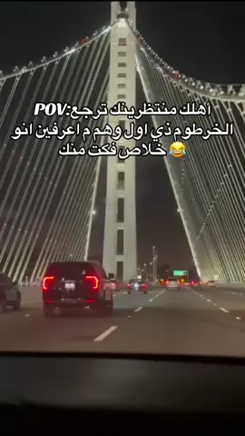 #sudanese_tiktok #fyppppppppppppppppppppppp #سودانيز_تيك_توك_مشاهير_السودان🇸🇩 #الشعب_الصيني_ماله_حل😂😂 