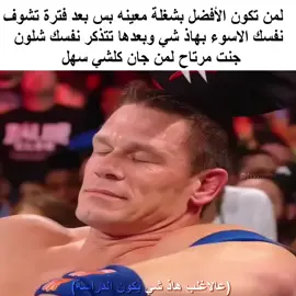 افمار تواليت ياخي  #fyppppppppppppppppppppppp #explore #شتبوست #meme #ميمز 