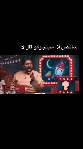 مسروق بدون حقوق+ #ون_بيس #foryou #explore 