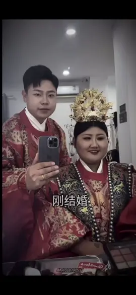 這個家永遠不會有婆媳問題