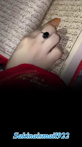 mujy mera Rab betr Janta hy #islamicvideos, #quranrecitation, #muslimtiktok, #prayerlife, #faith, 