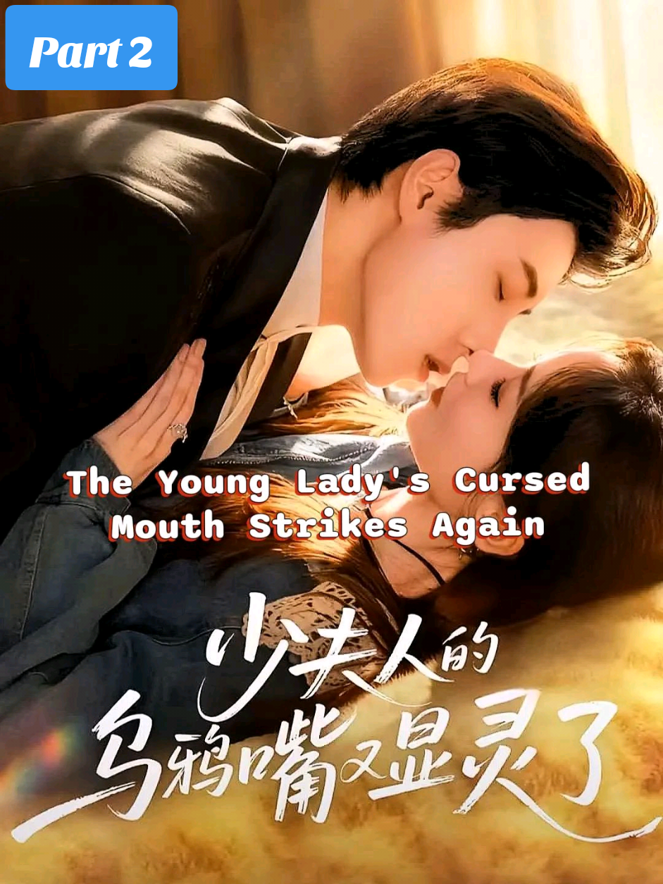 🍁Ketika dia mencoba mengutuk suaminya,tp malah berbalik kena diri sendiri😂🤣 #maxiaoyu #denglingshu #maxiaoyu马小宇 #drama #fyp 