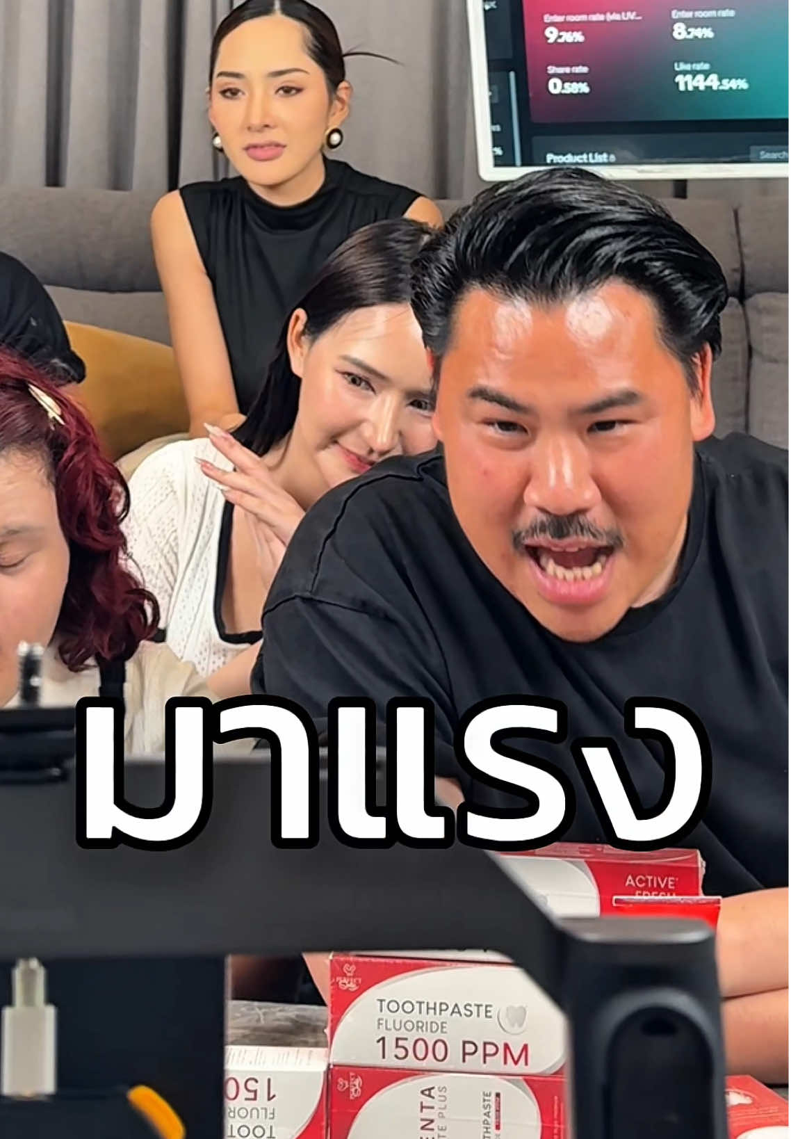 มาแรงมากๆอะไรกันทำไมพี่กันจอมพลังพูดถึง #เดนต้าไวท์พลัส #ยาสีฟัน 