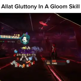 Complete Fatass #limbuscompany #projectmoon #donquixote #meme #fyp 