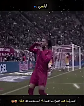 مال ضوجه 😅🧎🏻👋#تصاميم #tiktoklongs #Viral #foryoupage #fyppppppppppppppppppppppp 