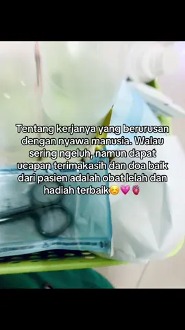 Sederhana namun tidak semua orang bisa melakukan hal baik #fyp #katakata #nakes #perawat #kesehatan 