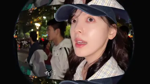 Vlog đi chơi của Nan #xuhuong #chuongnhuocnam #zhangruonan 