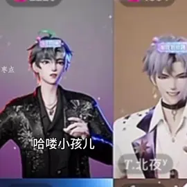 好听～好厉害各位老师！ #听潮阁 #直播 #fyp 