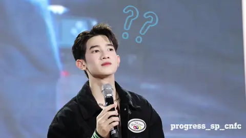 231125 fanday Vietnam mini talk 懵懵的小猫🐱好萌呀 #progresspassawish #apfandayxvietnam #ALMONDPROGRESS 