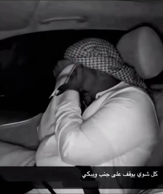 الحمدلله نشوفكم يالزملاء بعد العيد على خير ان شاء الله 🫡❤️#رسالة_الدوره_العسكريه #القوات_البريه_الملكيه_السعوديه #الدوره_العسكريه #التجنيد_الموحد #القبول_النهائي_وزارة_الدفاع 