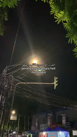 #katakata #syaircinta #fyp #arabicsong #kmllawr_ 