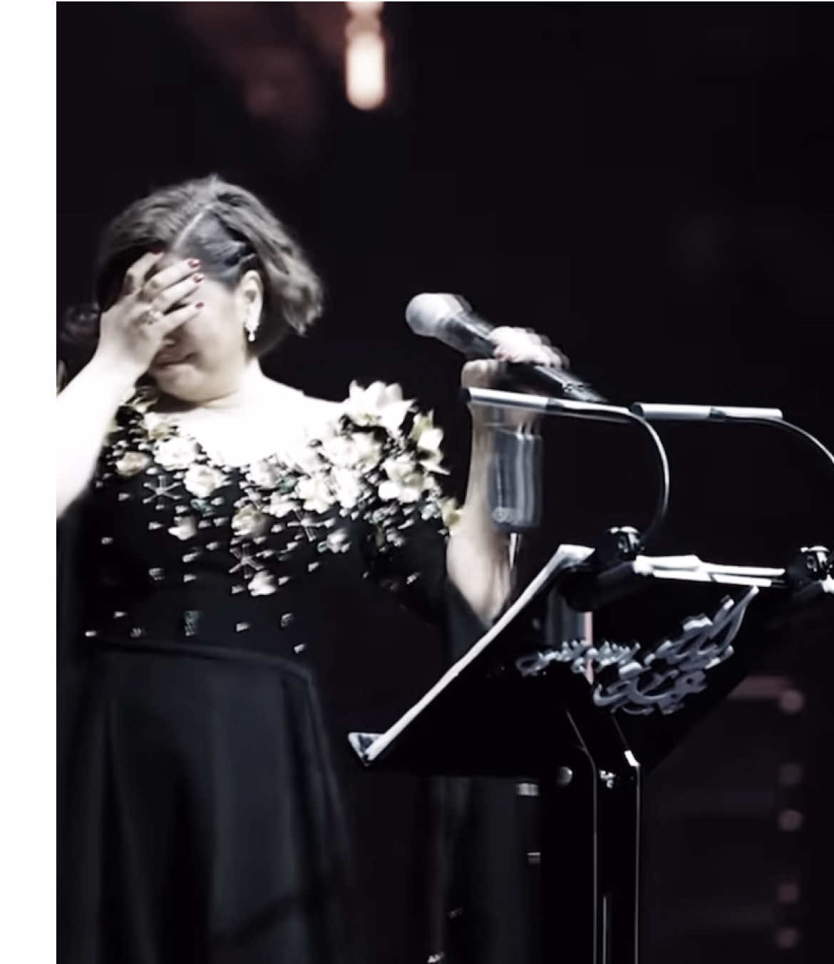 اعمل كدا ف نفسي 🥺' #شيرين  #شيرين_عبدالوهاب  