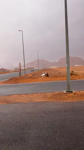 #تبوك_حائل_سكاكا_عرعر 