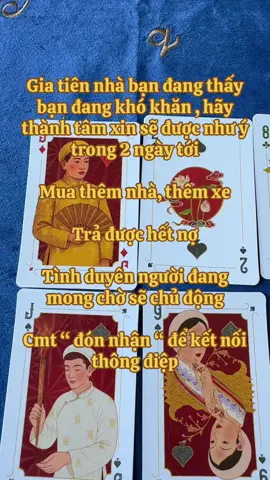 Đón nhận #xuhuong #xuhuongtiktok #viral #tarot 