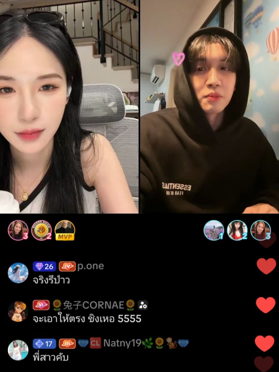 ไม่ยอมรับว่าแก่ #ขุยอัน #ขุยอัน🌻 #kuian #kuian🌻 #kuian888 