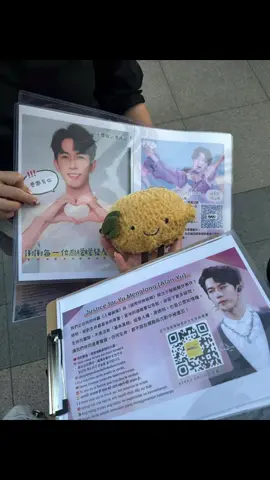 #Tiktok Truth For YuMengLong 🍋🍋 ĐIÊN CUỒNG GIỮ NHIỆT ĐIÊN CUỒNG KÝ TÊN ĐIÊN CUỒNG CHIA SẺ Tất cả đều đang rơi vào một hành trình đầy sự 