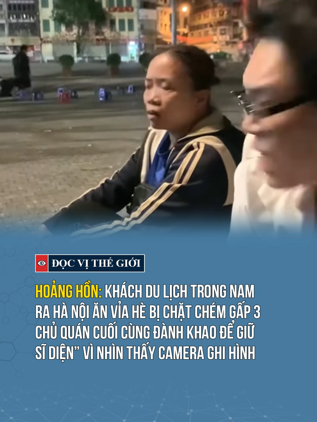 Chịu luôn: khách trong Nam ra Hà Nội ăn vỉa hè bị chặt chém giá gấp 3 #docvithegioi #news #tiktoknews #tintuc