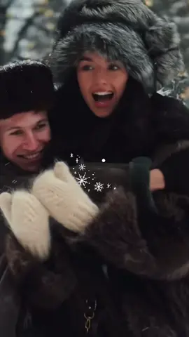 Пойдём со мной в 2026#♡♡♡ #❄️🌨️