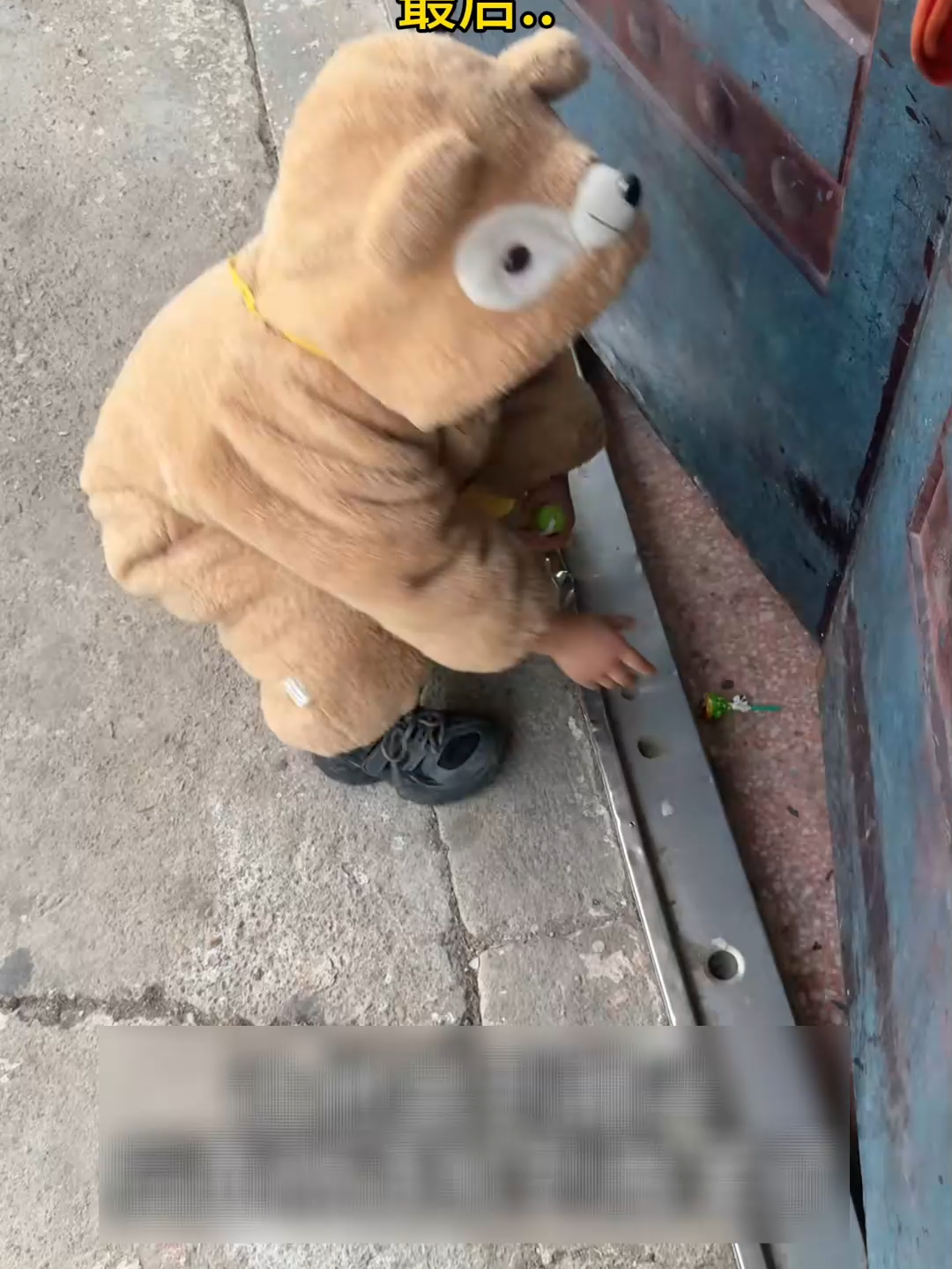 ĐÂY LÀ CÁCH NHÀ CÁI HOẠT ĐỘNG#tiktokgiaitri #trending