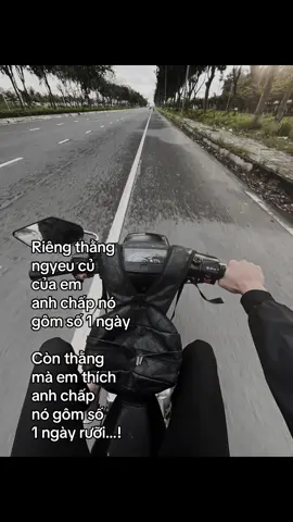 Riêng thằng  ngyeu củ  của em  anh chấp nó  gôm số 1 ngày Còn thằng mà em thích  anh chấp  nó gôm số 1 ngày rưỡi…! #xuhuong 