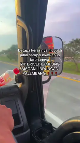 Hanya mencari sesuap nasi🥀#supirtrukindonesiafypfypfypfypfyp#palembangtiktok #lampung 