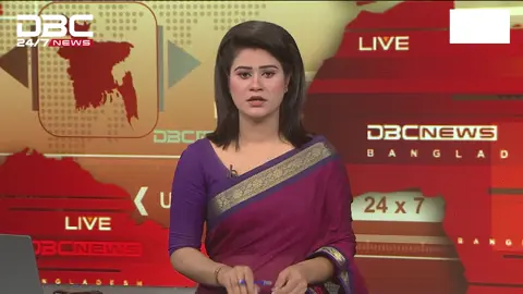 শুক্রবারের ভূমিকম্পেই রাজধানীর ৮০ ভাগ ভবনে ক্ষতি: বুয়েটের বিশেষজ্ঞ মত | DBC NEWS