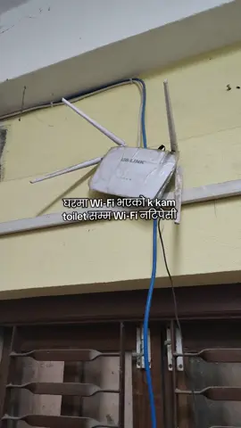 toilet basda ni garo xa😭