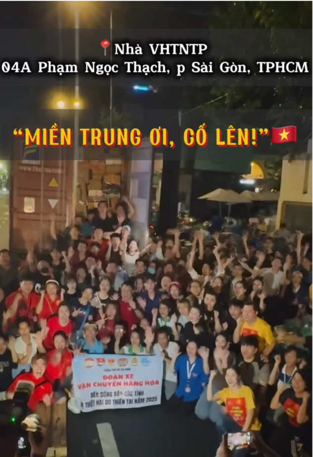 “Tuổi nhỏ làm việc nhỏ, tuỳ theo sức của mình”🫶🇻🇳 @Tình nguyện viên Nghệ sĩ TPHCM #mattrantoquoctphcm #nhavanhoathanhnientphcm  #tinhnguyenviennghesitphcm #cuutromientrung #chaugiaitri