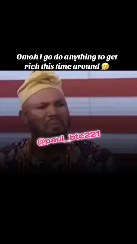 #djchicken #fyp #viral #paulbtc22 