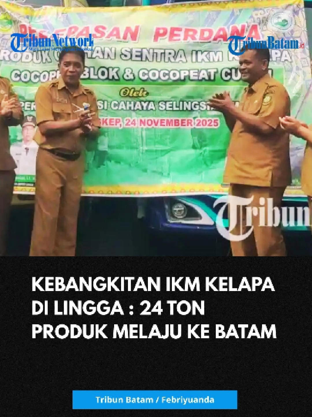 Industri Kecil Menengah (IKM) Sentra Kelapa di Kabupaten Lingga, Provinsi Kepulauan Riau (Kepri) kembali bangkit. Sebanyak 24 ton cocopeat blok dan cocopeat curah hasil produksi sentra IKM Kelapa Kabupaten Lingga, yang dikelola oleh Koperasi Produksi Cahaya Selingsing Mandiri diberangkatkan menuju kota Batam, Senin (24/11/2025). Pemasaran 24 ton cocopeat blok dan cocopeat curah ini merupakan keberangkatan perdana sejak sentra IKM Kelapa berdiri. Untuk di ketahui, pengoperasian IKM Sentra Kelapa ini sempat terbengkalai. Meski begitu, pengelolaannya kembali dibangkitkan kembali oleh Dinas Perdagangan, Perindustrian, Koperasi dan Usaha Kecil Menengah (Disperindagkop UKM) Kabupaten Lingga. Dengan tangan-tangan 34 tenaga kerja, mereka berhasil memproduksi puluhan ton olahan dari limbah kelapa ini menjadi produk bernilai ekonomis. Pelaksana tugas (Plt) Kepala Disperindagkop UKM Kabupaten Lingga, Febrizal Taupik, mengatakan bahwa hasil produksi ini dilepas ke Kota Batam, hingga nantinya pihak perusahaan akan mengekspornya ke wilayah China. 