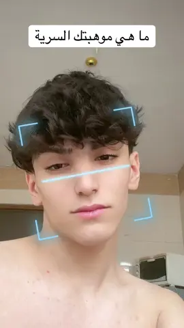 #شعب_الصيني_ماله_حل😂😂 #لايك #اكسبلور 