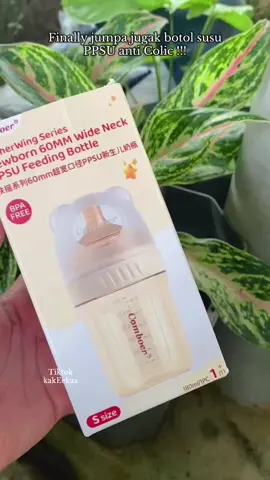 Botol susu anak anti tersedak , design dia pun nampak mahal . Cepat beli untuk baby2 korang . #botolsusu #botolsusucomboer #comboer #botolsusuppsu 
