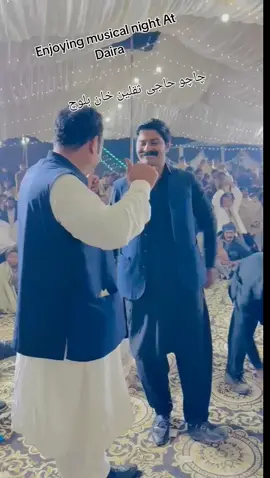 #❣️🔥 SAMORE GROUP JHANG.. 💥🔥🥳💫