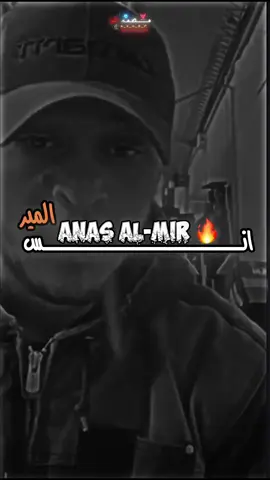 🃏🤌🏻.      #مصمم_الكنق  #وادي_الذئاب  #استوريات  #الشعب_الصيني_ماله_حل😂😂  #تصميم_فيديوهات🎶🎤🎬 