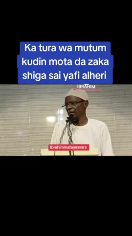 #trend #viral #video #viraltiktok #nigeria 