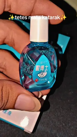 jangan salah beli tetes mata japan Original #tetesmatakatarak #mataminus #matamerah #matarabun #fyppppppppppppppppppppppp 