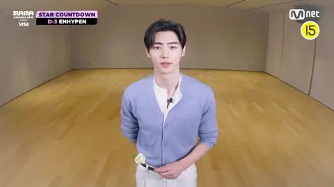[#2025MAMA] STAR COUNTDOWN D-3 by #ENHYPEN Special HEUNG STAR COUNTDOWN Tiger Edition 🐅 스페셜 흥 STAR COUNTDOWN 타이거 Edition 🐅 📍 Mnet K-POP Youtube에서 Full ver.을 확인하세요! HEAR MY ROAR, UH-HEUNG 2025 MAMA AWARDS 2025.11.28-29 (HKT) Kai Tak Stadium (HONG KONG) & Mnet Plus #MAMAAWARDS #2025MAMAAWARDS