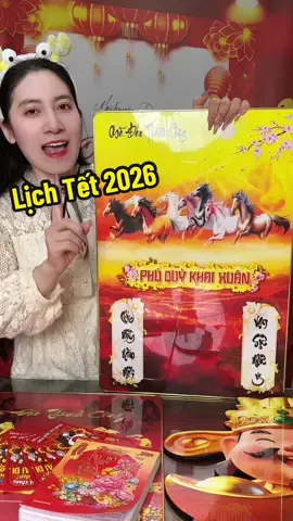 Lịch Tết 2026 năm nay đẹp xuất sắc  @Cù Phượng Chăm Chỉ  @Cù Phượng Chăm Chỉ  @Cù Phượng Chăm Chỉ #lichtet #lichtreotuong #lichtreotuong #lichmaihuyenanh #xuhuong 