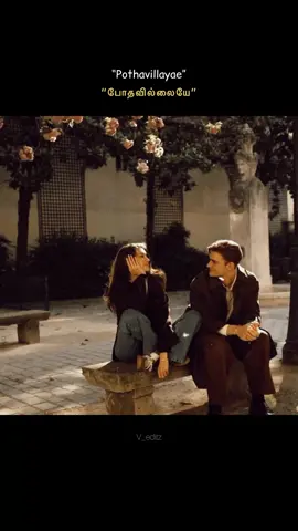 Pothavillayae… pothavillayae…💕  #Love #missyou #foryou #whatsappstatus #trending 