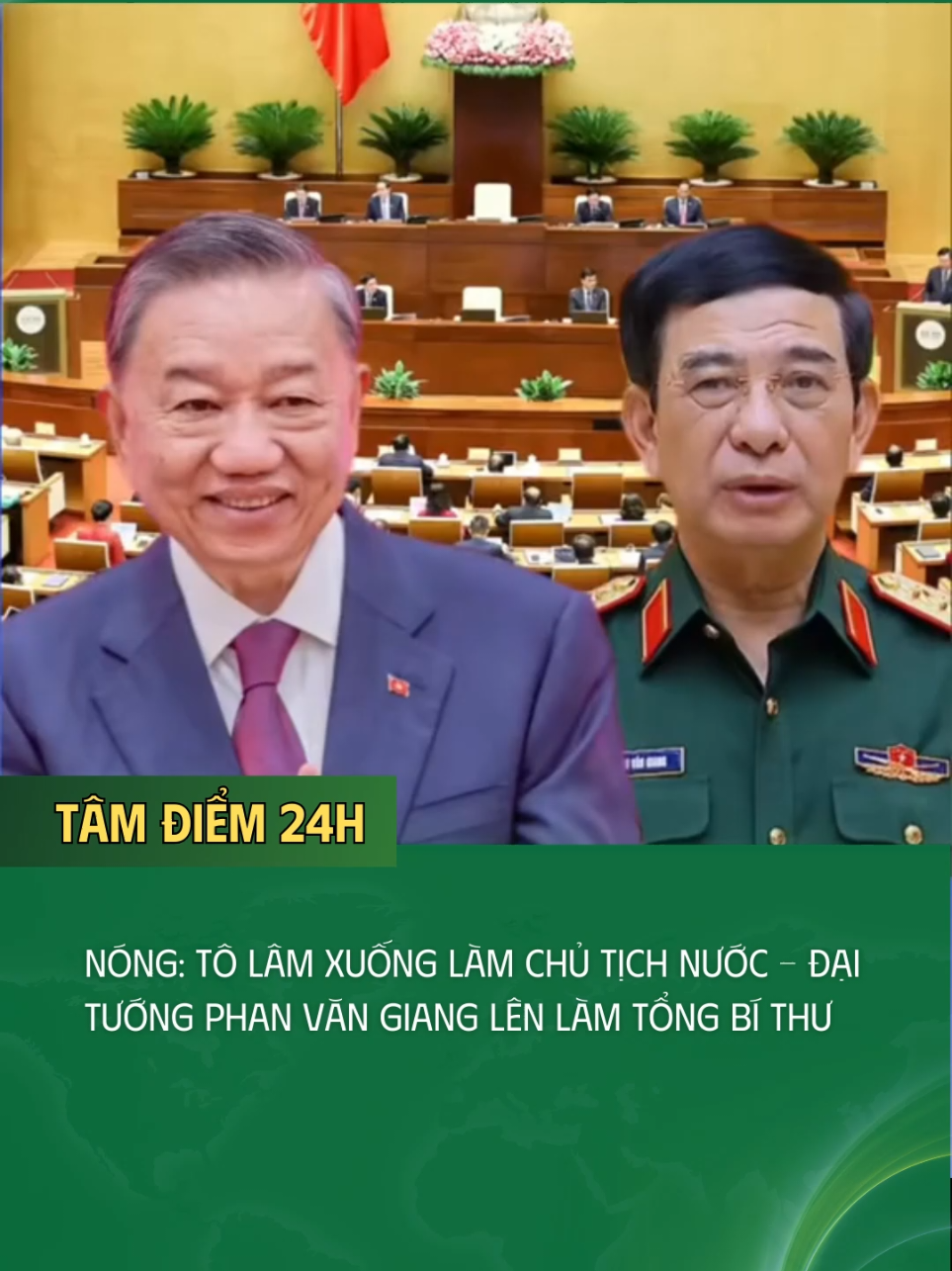 Cuộc chuyển giao quyền lực: Tô Lâm xuống làm chủ tịch nước - Đại Tướng Phan Văn Giang lên làm tổng bí thư #tolam #phanvangiang #phanvangianglamtongbithu #tintuc #tinnong 