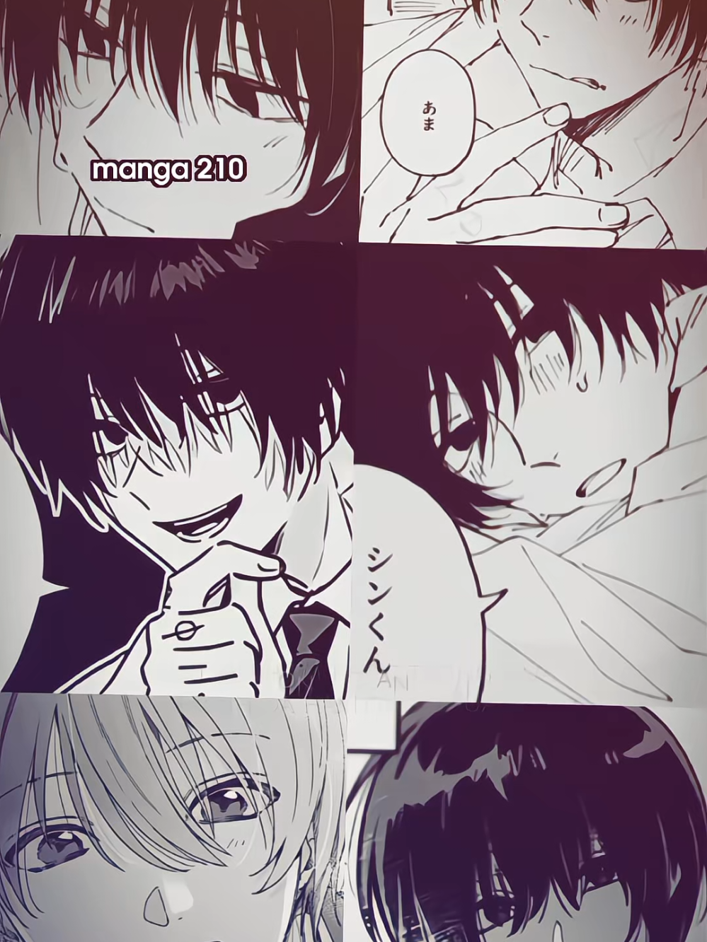 đừng oách giá sốp nha😔..... #exmgr #kyzasuki #nagumoyoichi #sakamotodays #viral 